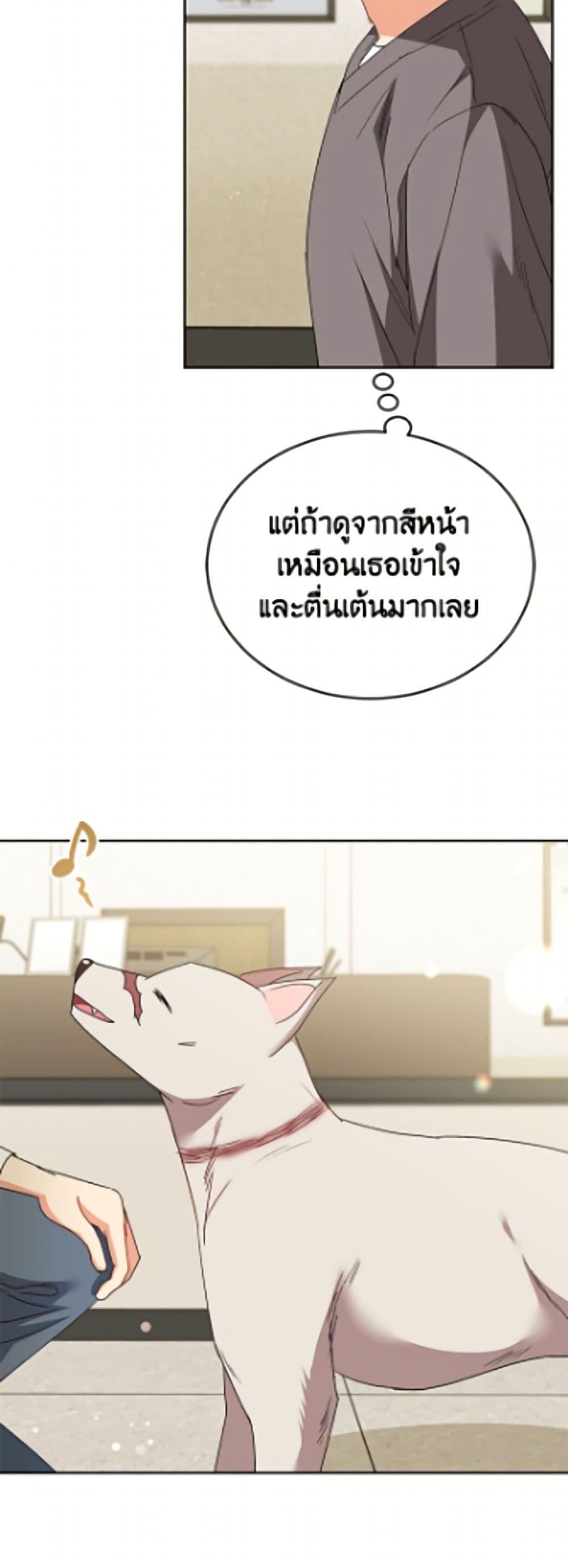 Manga-lc-com อ่านมังงะ อ่านการ์ตูน ออนไลน์ ฟรี Hello! Veterinarian! ตอนที่ 1 2 3 4 5 6 7 8 9 10 11 12 13 14 ฟรี ไม่มีโฆษณา Manga-lc - อ่าน มังงะ อ่าน การ์ตูน ออนไลน์ อ่านมังงะ ฟรี