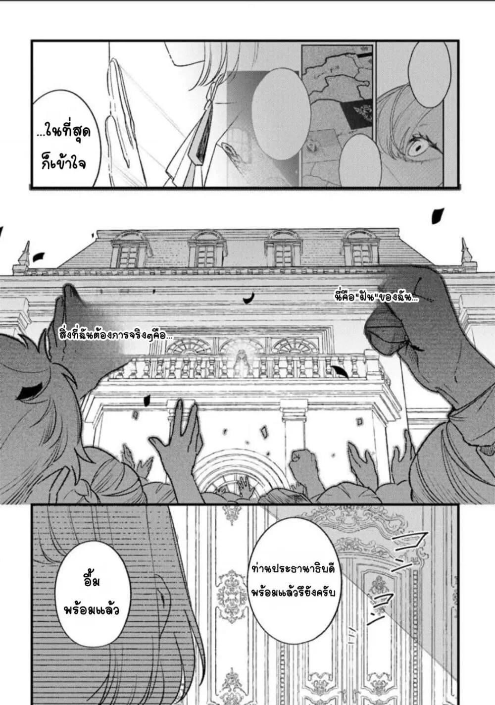 Doujin-Lc- อ่าน โดจิน มังฮวา เกาหลี ญี่ปุ่น จีน แปลไทย Mitsuba no Monogatari ตอนที่ 1 2 3 4 5 6 7 8 9 10 11 12 13 14 ฟรี ไม่มีโฆษณา อ่าน โดจิน Manhwa เกาหลี ญี่ปุ่น จีน เรามีครบ คัดมาให้เน้นๆ โดจิน 18+ รับประกันความฟินโดย  Doujin Lc