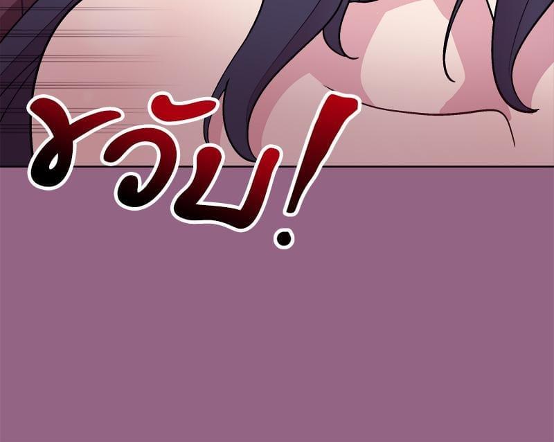 Doujin-Lc- อ่าน โดจิน มังฮวา เกาหลี ญี่ปุ่น จีน แปลไทย Playing a game ตอนที่ 1 2 3 4 5 6 7 8 9 10 11 12 13 14 ฟรี ไม่มีโฆษณา อ่าน โดจิน Manhwa เกาหลี ญี่ปุ่น จีน เรามีครบ คัดมาให้เน้นๆ โดจิน 18+ รับประกันความฟินโดย  Doujin Lc