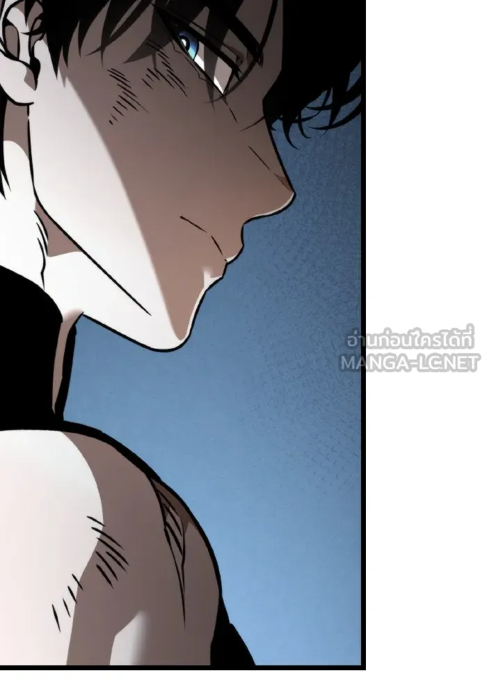 การแข่งขันของผู้เกิดใหม่ ตอนที่ 43 รูปที่ 54