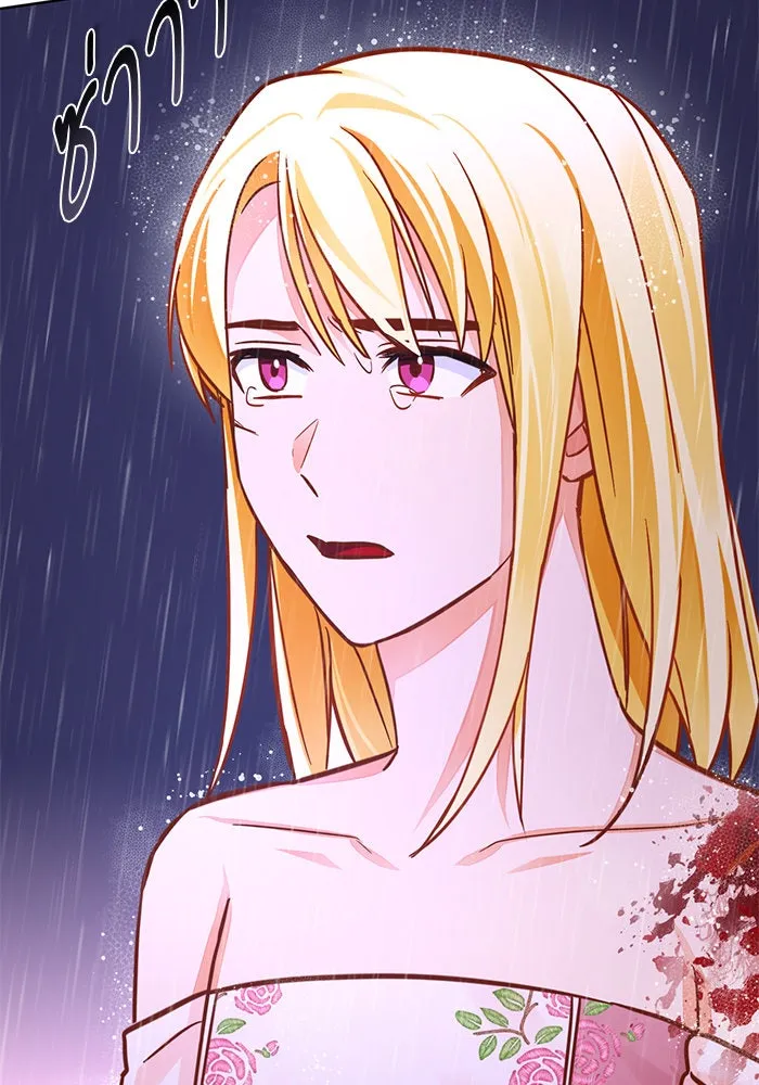 บุตรีดยุกขอไม่แต่งงานbrกับหนุ่มในฝัน ตอนที่ 42 รูปที่ 106