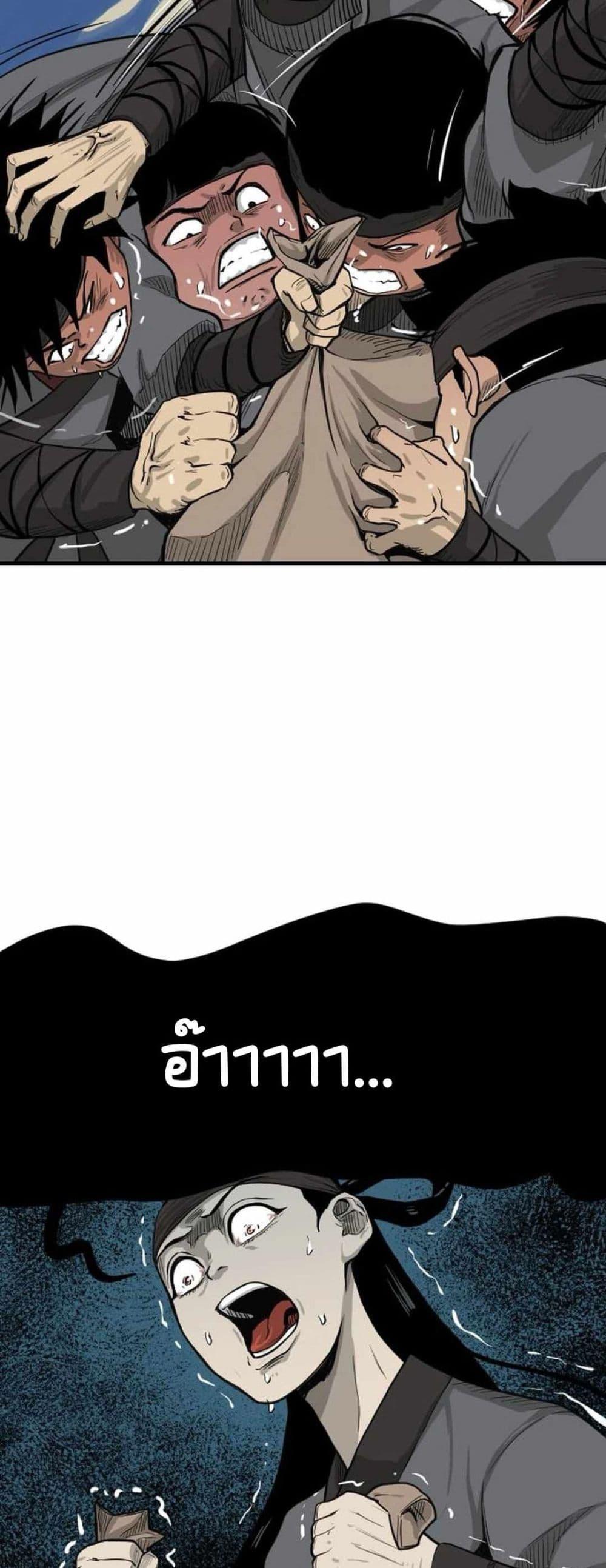 Manga-lc-com อ่านมังงะ อ่านการ์ตูน ออนไลน์ ฟรี The Demonic Warrior ตอนที่ 1 2 3 4 5 6 7 8 9 10 11 12 13 14 ฟรี ไม่มีโฆษณา Manga-lc - อ่าน มังงะ อ่าน การ์ตูน ออนไลน์ อ่านมังงะ ฟรี