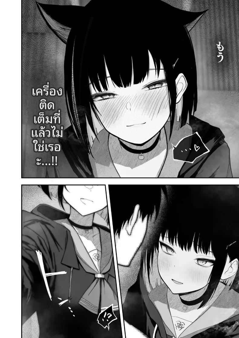 Doujin-Lc- อ่าน โดจิน มังฮวา เกาหลี ญี่ปุ่น จีน แปลไทย สัญชาตญาณที่สั่งสมมา 100 วัน (DION) (Blue Archive) ตอนที่ 1 2 3 4 5 6 7 8 9 10 11 12 13 14 ฟรี ไม่มีโฆษณา อ่าน โดจิน Manhwa เกาหลี ญี่ปุ่น จีน เรามีครบ คัดมาให้เน้นๆ โดจิน 18+ รับประกันความฟินโดย  Doujin Lc