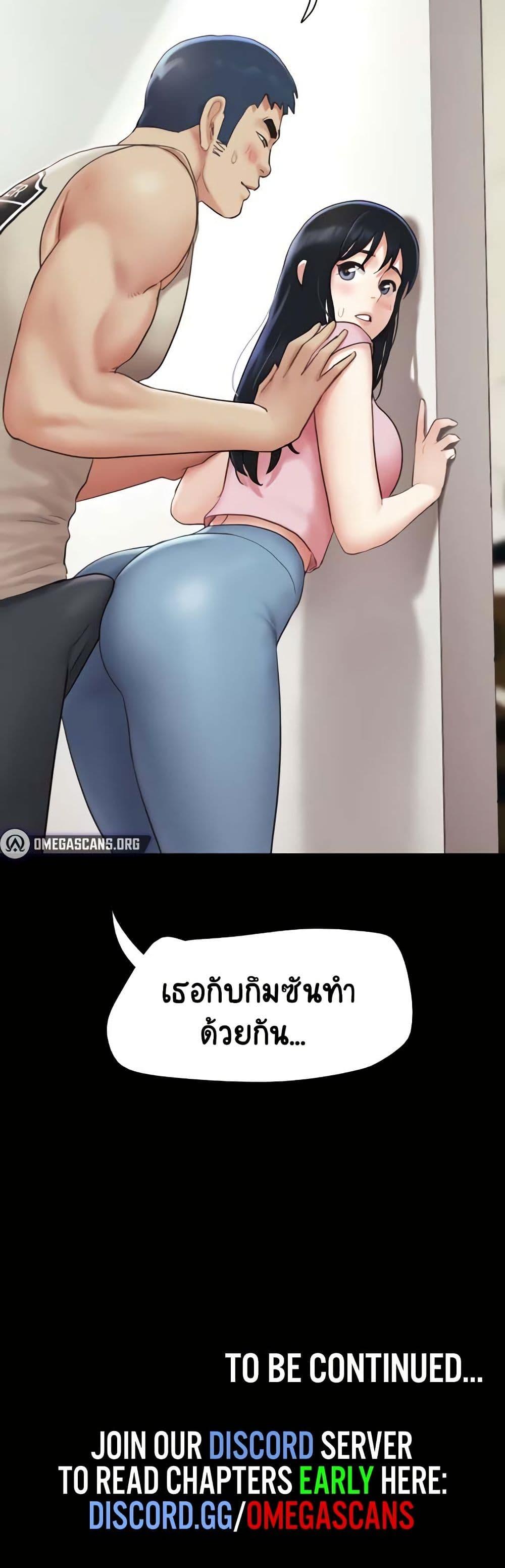 Doujin-Lc- อ่าน โดจิน มังฮวา เกาหลี ญี่ปุ่น จีน แปลไทย Soeun ตอนที่ 1 2 3 4 5 6 7 8 9 10 11 12 13 14 ฟรี ไม่มีโฆษณา อ่าน โดจิน Manhwa เกาหลี ญี่ปุ่น จีน เรามีครบ คัดมาให้เน้นๆ โดจิน 18+ รับประกันความฟินโดย  Doujin Lc