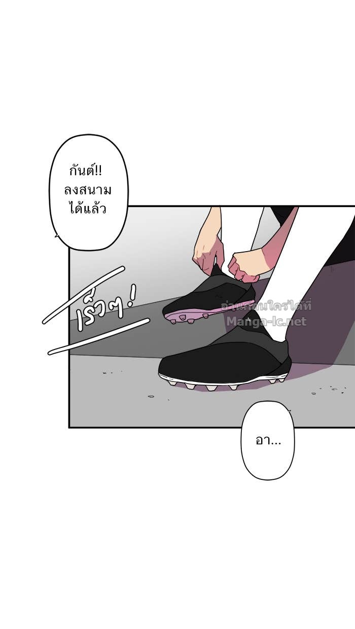 Doujin-Lc- อ่าน โดจิน มังฮวา เกาหลี ญี่ปุ่น จีน แปลไทย Take My Money รักนี้...มีเปย์ ตอนที่ 1 2 3 4 5 6 7 8 9 10 11 12 13 14 ฟรี ไม่มีโฆษณา อ่าน โดจิน Manhwa เกาหลี ญี่ปุ่น จีน เรามีครบ คัดมาให้เน้นๆ โดจิน 18+ รับประกันความฟินโดย Doujin Lc