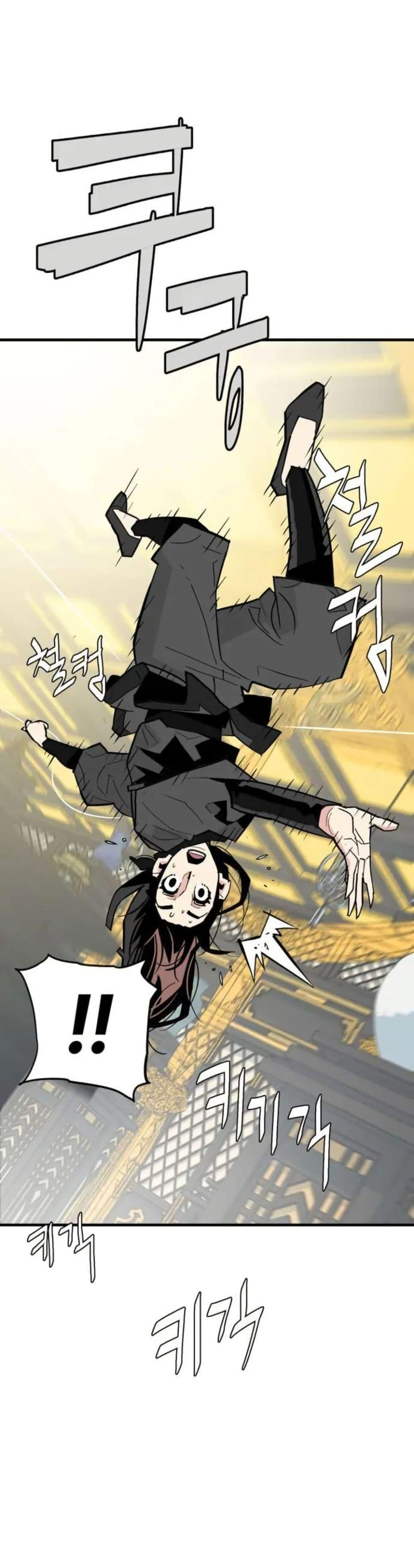 Manga-lc-com อ่านมังงะ อ่านการ์ตูน ออนไลน์ ฟรี Demon King ตอนที่ 1 2 3 4 5 6 7 8 9 10 11 12 13 14 ฟรี ไม่มีโฆษณา Manga-lc - อ่าน มังงะ อ่าน การ์ตูน ออนไลน์ อ่านมังงะ ฟรี