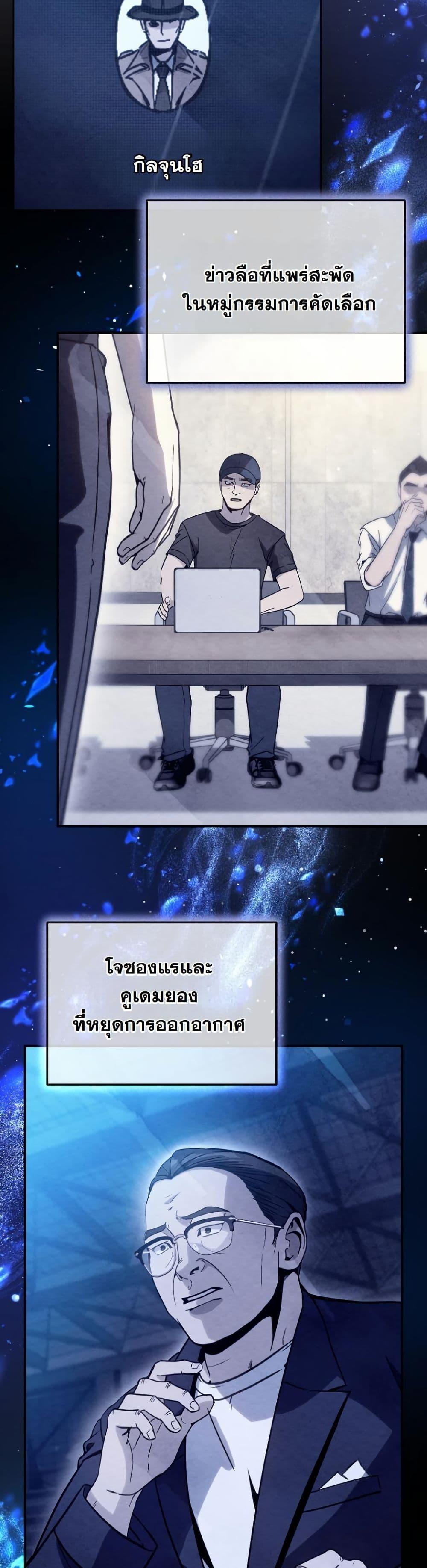 Manga-lc-com อ่านมังงะ อ่านการ์ตูน ออนไลน์ ฟรี A Thousand Faces ตอนที่ 1 2 3 4 5 6 7 8 9 10 11 12 13 14 ฟรี ไม่มีโฆษณา Manga-lc - อ่าน มังงะ อ่าน การ์ตูน ออนไลน์ อ่านมังงะ ฟรี