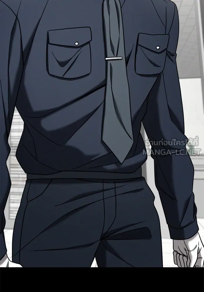 วายร้ายก็อยากมีรัก ตอนที่ 1 รูปที่ 144