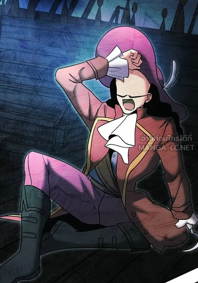 ออร่าดาราอัจฉริยะ ตอนที่ 77 รูปที่ 13