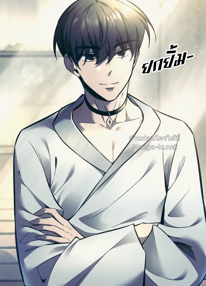 Doujin-Lc- อ่าน โดจิน มังฮวา เกาหลี ญี่ปุ่น จีน แปลไทย ผู้พิชิตเกมป้องกันฐาน ตอนที่ 1 2 3 4 5 6 7 8 9 10 11 12 13 14 ฟรี ไม่มีโฆษณา อ่าน โดจิน Manhwa เกาหลี ญี่ปุ่น จีน เรามีครบ คัดมาให้เน้นๆ โดจิน 18+ รับประกันความฟินโดย Doujin Lc