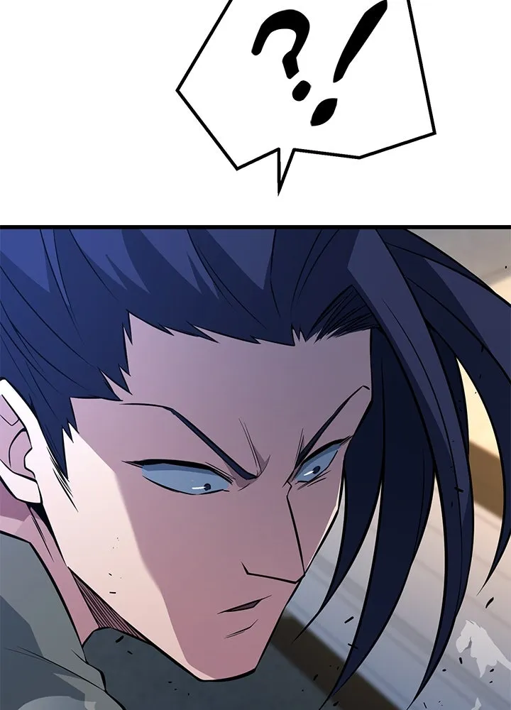 ราชาลานประลอง ตอนที่ 25 รูปที่ 121