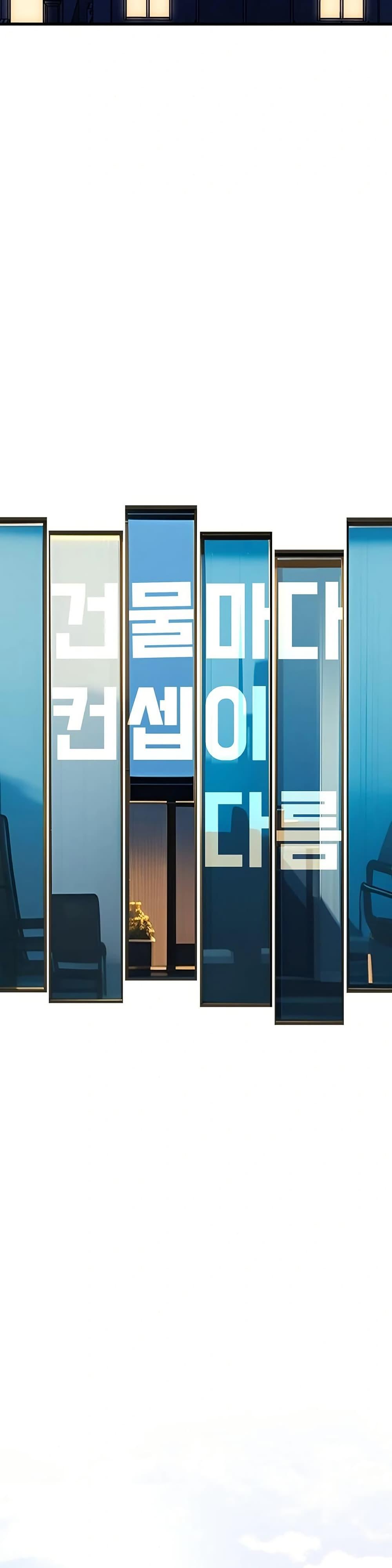 Doujin-Lc- อ่าน โดจิน มังฮวา เกาหลี ญี่ปุ่น จีน แปลไทย A Theme For Every Building ตอนที่ 1 2 3 4 5 6 7 8 9 10 11 12 13 14 ฟรี ไม่มีโฆษณา อ่าน โดจิน Manhwa เกาหลี ญี่ปุ่น จีน เรามีครบ คัดมาให้เน้นๆ โดจิน 18+ รับประกันความฟินโดย  Doujin Lc