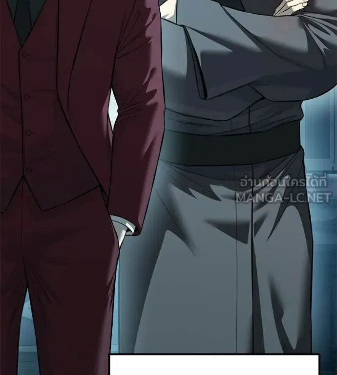 มัจจุราชชุดแดง ตอนที่ 39 รูปที่ 163