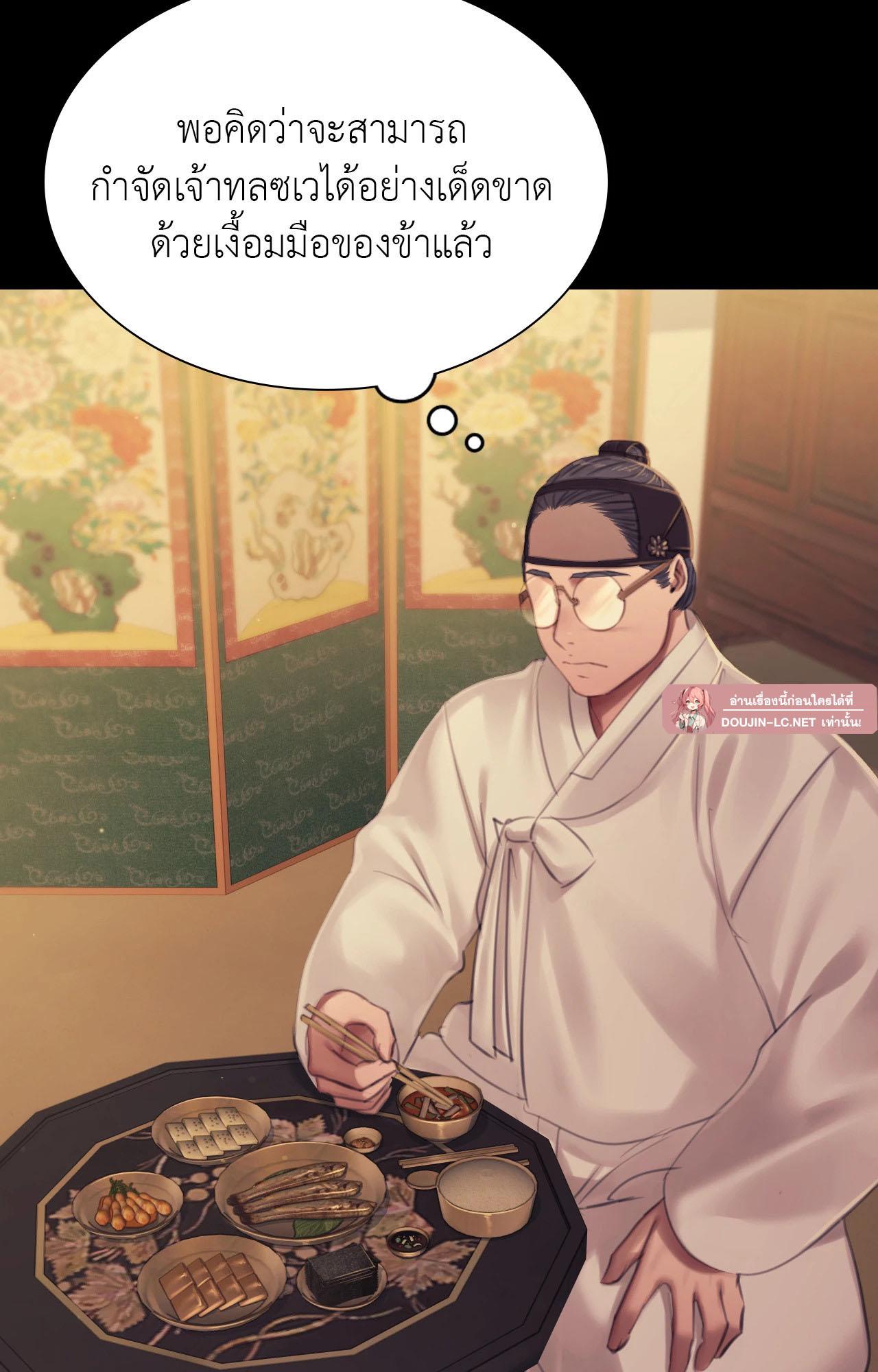 Doujin-Lc- อ่าน โดจิน มังฮวา เกาหลี ญี่ปุ่น จีน แปลไทย MADAM ตอนที่ 1 2 3 4 5 6 7 8 9 10 11 12 13 14 ฟรี ไม่มีโฆษณา อ่าน โดจิน Manhwa เกาหลี ญี่ปุ่น จีน เรามีครบ คัดมาให้เน้นๆ โดจิน 18+ รับประกันความฟินโดย  Doujin Lc