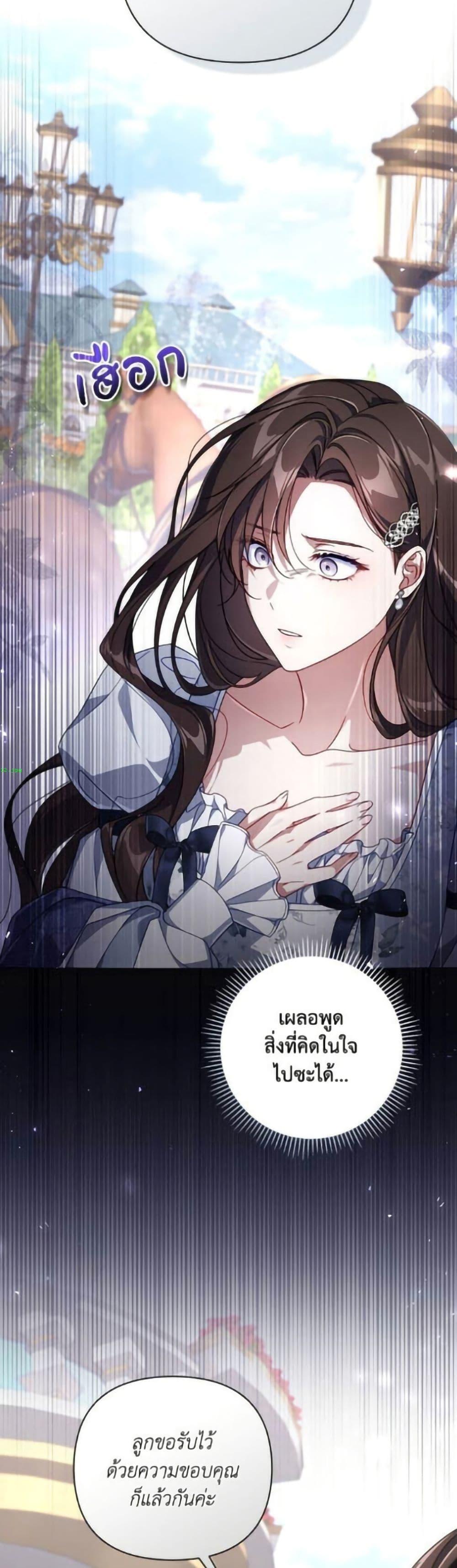 Manga-lc-com อ่านมังงะ อ่านการ์ตูน ออนไลน์ ฟรี Villainess Streamer ตอนที่ 1 2 3 4 5 6 7 8 9 10 11 12 13 14 ฟรี ไม่มีโฆษณา Manga-lc - อ่าน มังงะ อ่าน การ์ตูน ออนไลน์ อ่านมังงะ ฟรี