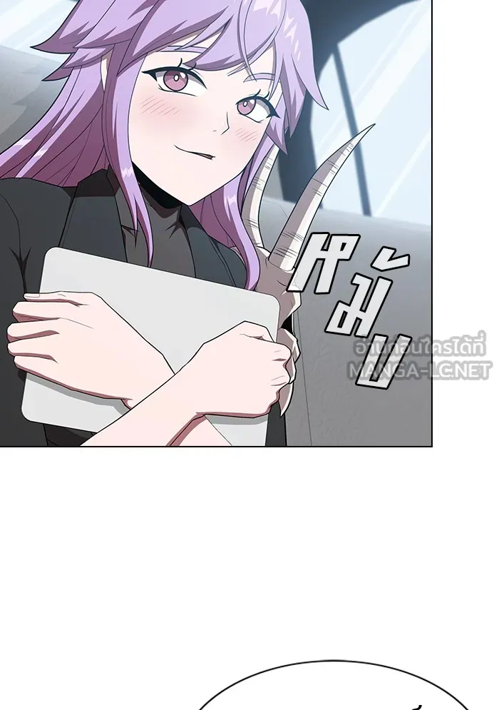 ผู้เล่นขั้นเทพแห่งหอคอยฝึกสอน ตอนที่ 133 รูปที่ 63