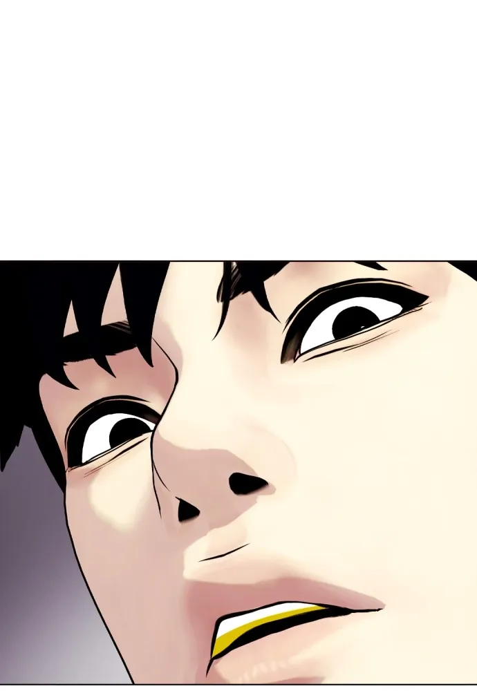 หมาหัวเน่าเก๋าเกินไป ตอนที่ 67 รูปที่ 31