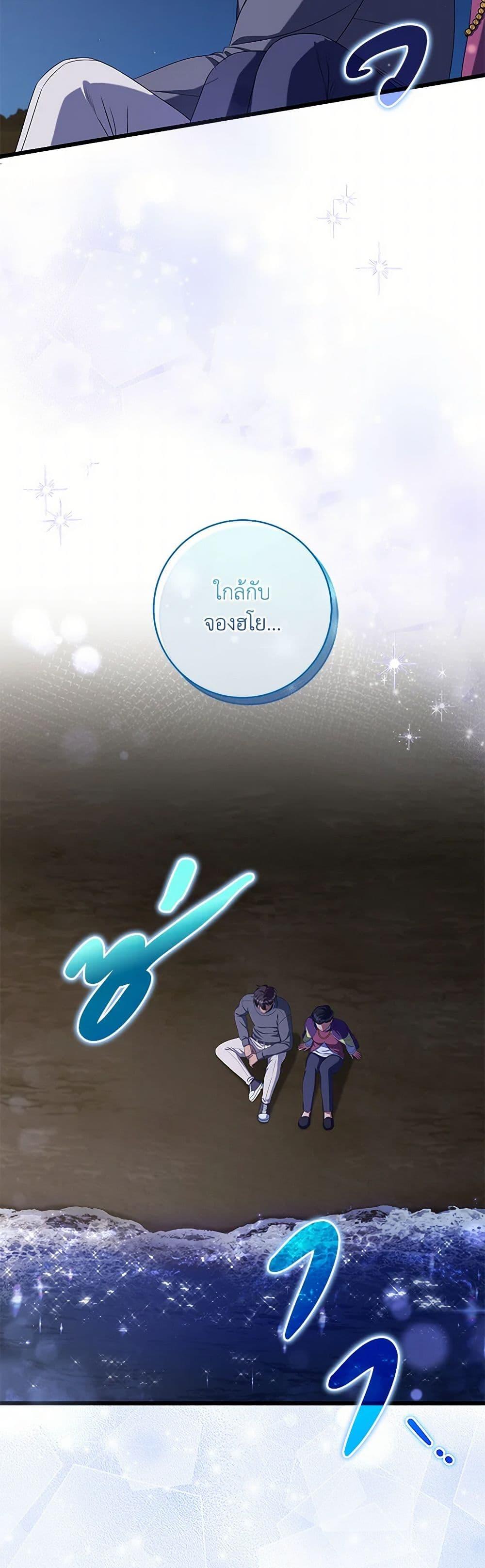 Manga-lc-com อ่านมังงะ อ่านการ์ตูน ออนไลน์ ฟรี Welcome to Dungeon Hotel ตอนที่ 1 2 3 4 5 6 7 8 9 10 11 12 13 14 ฟรี ไม่มีโฆษณา Manga-lc - อ่าน มังงะ อ่าน การ์ตูน ออนไลน์ อ่านมังงะ ฟรี