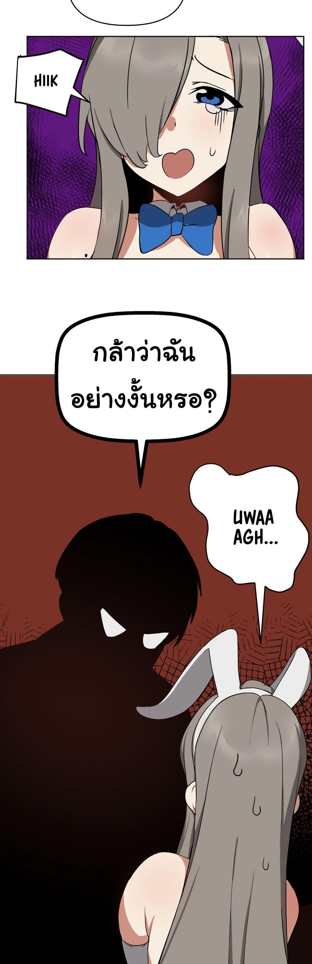 Doujin-Lc- อ่าน โดจิน มังฮวา เกาหลี ญี่ปุ่น จีน แปลไทย Alt Account Trap! ตอนที่ 1 2 3 4 5 6 7 8 9 10 11 12 13 14 ฟรี ไม่มีโฆษณา อ่าน โดจิน Manhwa เกาหลี ญี่ปุ่น จีน เรามีครบ คัดมาให้เน้นๆ โดจิน 18+ รับประกันความฟินโดย  Doujin Lc