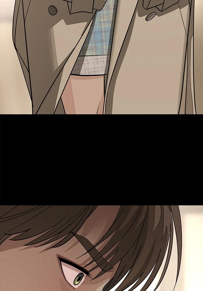 ความรักของอิซอบ ตอนที่ 19 รูปที่ 76