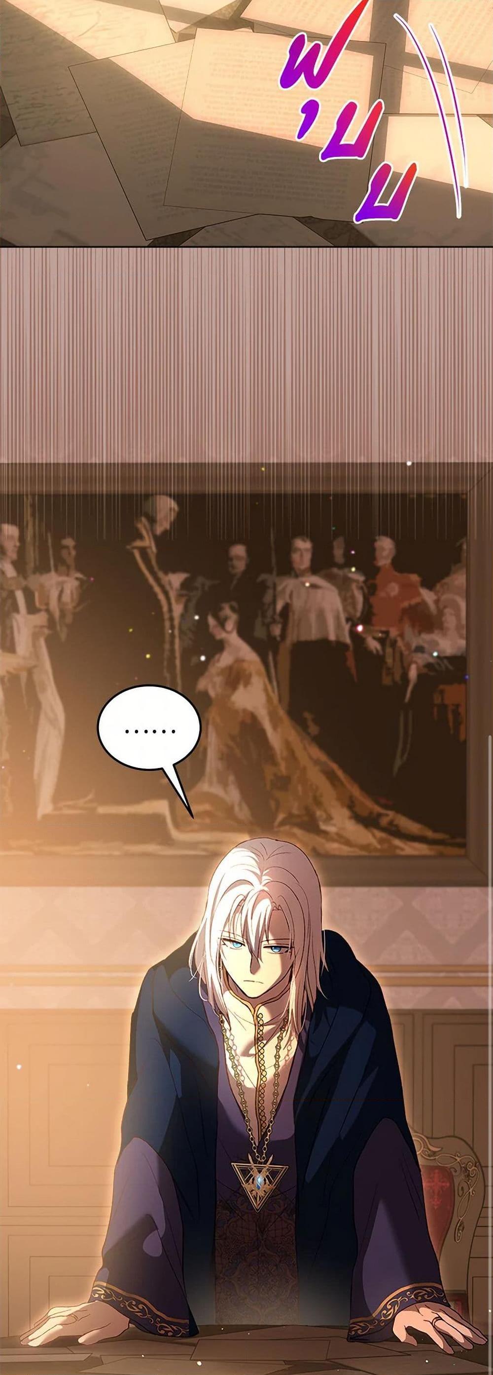 Manga-lc-com อ่านมังงะ อ่านการ์ตูน ออนไลน์ ฟรี I Was Reincarnated as a Baby Fox God ตอนที่ 1 2 3 4 5 6 7 8 9 10 11 12 13 14 ฟรี ไม่มีโฆษณา Manga-lc - อ่าน มังงะ อ่าน การ์ตูน ออนไลน์ อ่านมังงะ ฟรี