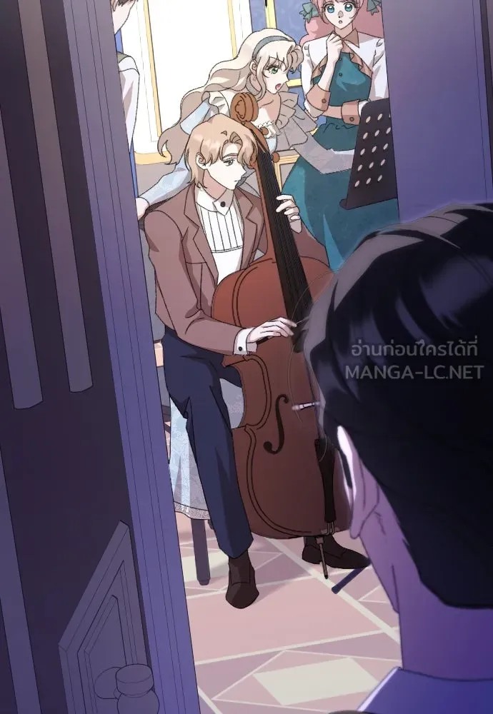 แด่ใจที่ไร้รัก ตอนที่ 69 รูปที่ 60