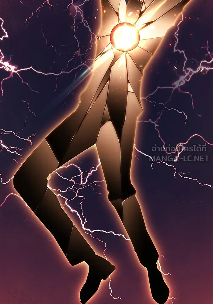 ลูกชายคนเล็กของดยุกคือมือสังหาร ตอนที่ 20 รูปที่ 84