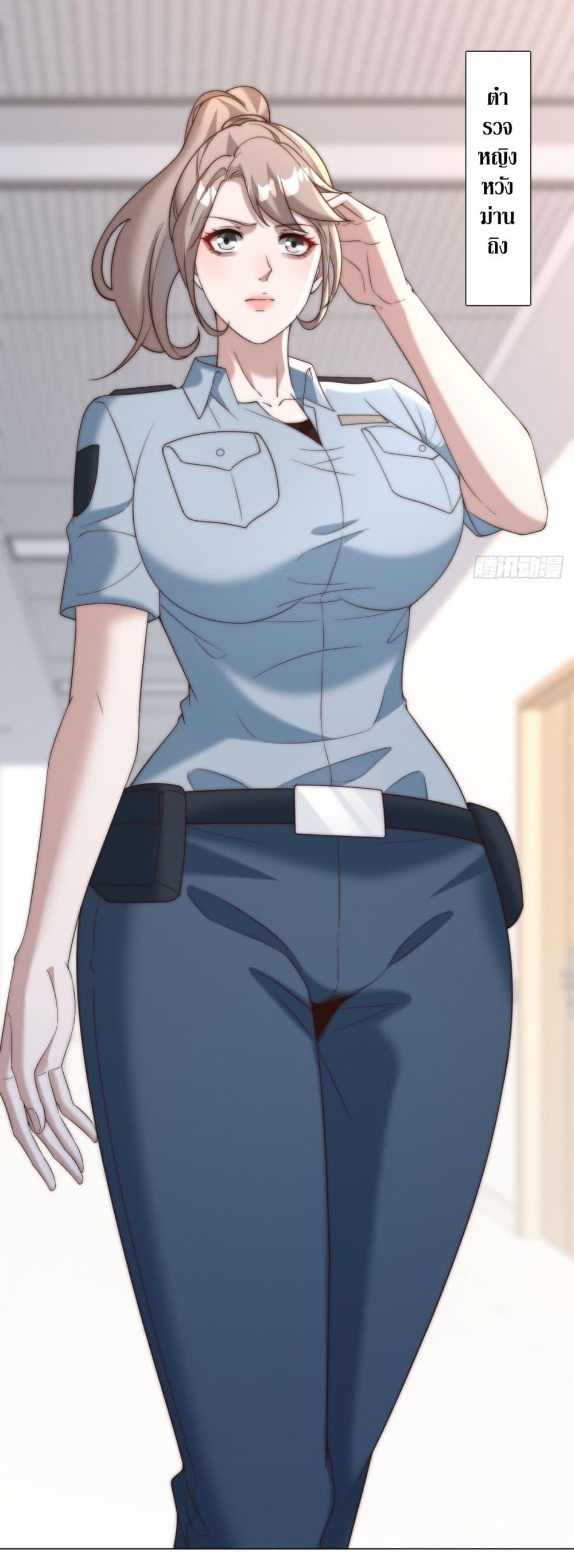 Manga-lc-com อ่านมังงะ อ่านการ์ตูน ออนไลน์ ฟรี Dominating With the Price Collapse System ตอนที่ 1 2 3 4 5 6 7 8 9 10 11 12 13 14 ฟรี ไม่มีโฆษณา Manga-lc - อ่าน มังงะ อ่าน การ์ตูน ออนไลน์ อ่านมังงะ ฟรี