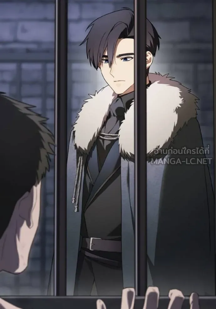 ราชินีจอมมาร ตอนที่ 23 รูปที่ 6