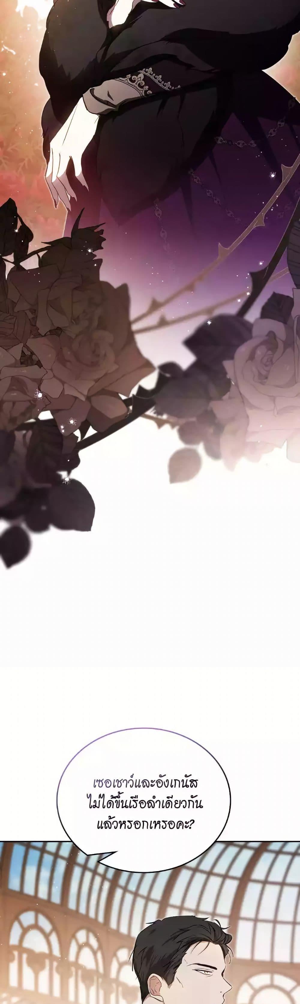 Manga-lc-com อ่านมังงะ อ่านการ์ตูน ออนไลน์ ฟรี In This Life, I Will Be the Lord ตอนที่ 1 2 3 4 5 6 7 8 9 10 11 12 13 14 ฟรี ไม่มีโฆษณา Manga-lc - อ่าน มังงะ อ่าน การ์ตูน ออนไลน์ อ่านมังงะ ฟรี