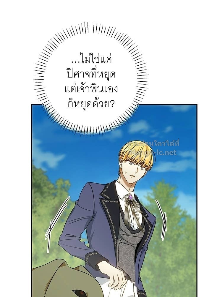 Doujin-Lc- อ่าน โดจิน มังฮวา เกาหลี ญี่ปุ่น จีน แปลไทย อยากได้ ก็เอาไป ตอนที่ 1 2 3 4 5 6 7 8 9 10 11 12 13 14 ฟรี ไม่มีโฆษณา อ่าน โดจิน Manhwa เกาหลี ญี่ปุ่น จีน เรามีครบ คัดมาให้เน้นๆ โดจิน 18+ รับประกันความฟินโดย Doujin Lc