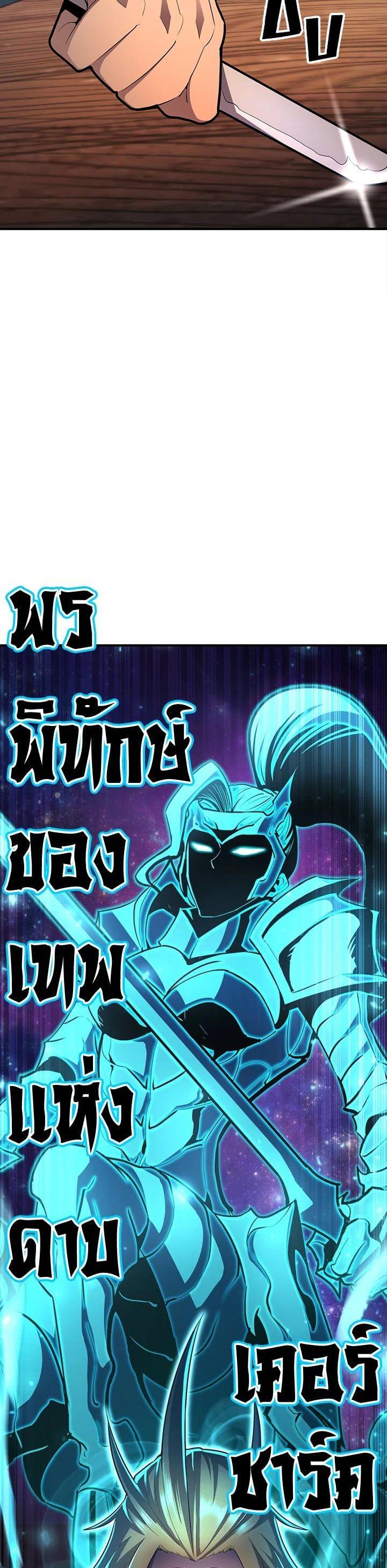 Manga-lc-com อ่านมังงะ อ่านการ์ตูน ออนไลน์ ฟรี Standard of Reincarnation ตอนที่ 1 2 3 4 5 6 7 8 9 10 11 12 13 14 ฟรี ไม่มีโฆษณา Manga-lc - อ่าน มังงะ อ่าน การ์ตูน ออนไลน์ อ่านมังงะ ฟรี