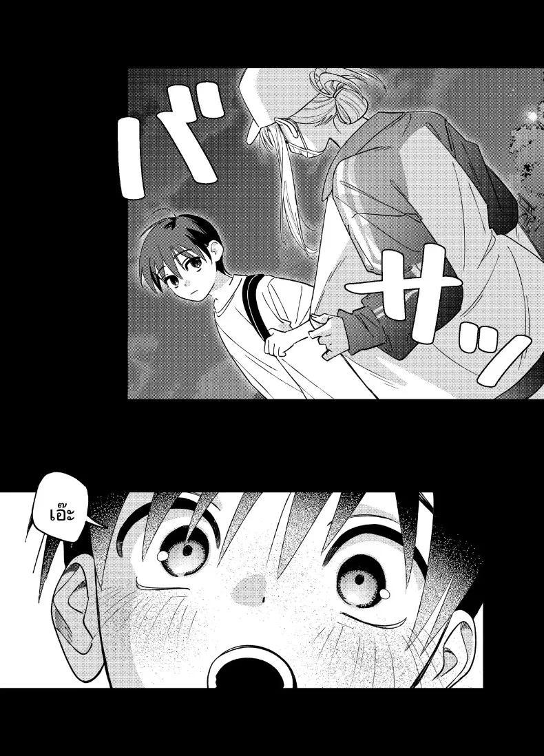 Doujin-Lc- อ่าน โดจิน มังฮวา เกาหลี ญี่ปุ่น จีน แปลไทย สิ่งที่จะทำให้เธอมีอารมณ์ (Heisei) ตอนที่ 1 2 3 4 5 6 7 8 9 10 11 12 13 14 ฟรี ไม่มีโฆษณา อ่าน โดจิน Manhwa เกาหลี ญี่ปุ่น จีน เรามีครบ คัดมาให้เน้นๆ โดจิน 18+ รับประกันความฟินโดย  Doujin Lc
