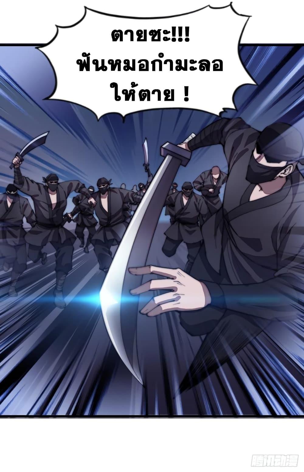 Manga-lc-com อ่านมังงะ อ่านการ์ตูน ออนไลน์ ฟรี It Starts With A Mountain ตอนที่ 1 2 3 4 5 6 7 8 9 10 11 12 13 14 ฟรี ไม่มีโฆษณา Manga-lc - อ่าน มังงะ อ่าน การ์ตูน ออนไลน์ อ่านมังงะ ฟรี