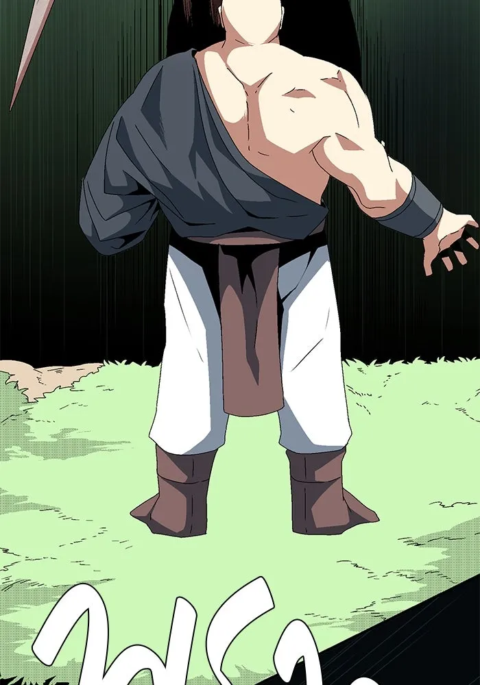 หนึ่งก้าวสู่เจ้ามาร ตอนที่ 12 เคว้งคว้าง (9) รูปที่ 55