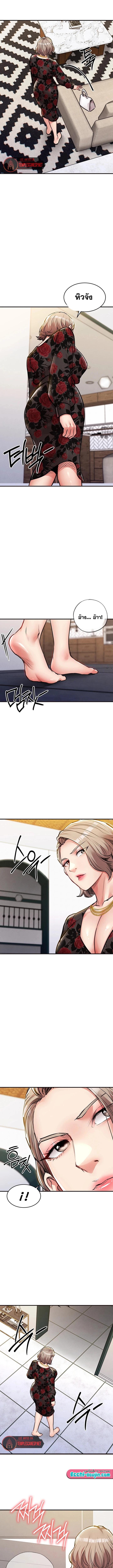 Doujin-Lc- อ่าน โดจิน มังฮวา เกาหลี ญี่ปุ่น จีน แปลไทย Glorious Homecoming ตอนที่ 1 2 3 4 5 6 7 8 9 10 11 12 13 14 ฟรี ไม่มีโฆษณา อ่าน โดจิน Manhwa เกาหลี ญี่ปุ่น จีน เรามีครบ คัดมาให้เน้นๆ โดจิน 18+ รับประกันความฟินโดย  Doujin Lc