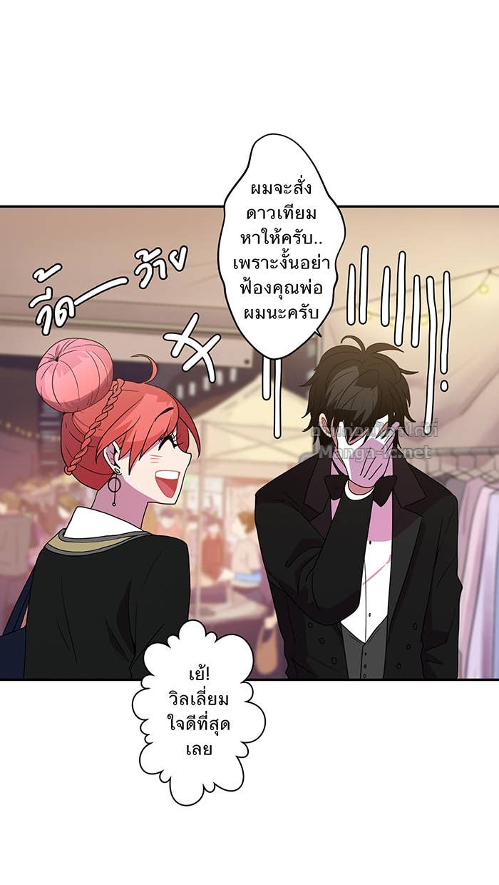 Doujin-Lc- อ่าน โดจิน มังฮวา เกาหลี ญี่ปุ่น จีน แปลไทย Take My Money รักนี้...มีเปย์ ตอนที่ 1 2 3 4 5 6 7 8 9 10 11 12 13 14 ฟรี ไม่มีโฆษณา อ่าน โดจิน Manhwa เกาหลี ญี่ปุ่น จีน เรามีครบ คัดมาให้เน้นๆ โดจิน 18+ รับประกันความฟินโดย Doujin Lc