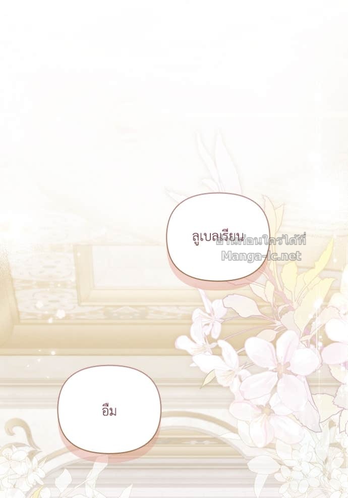 Doujin-Lc- อ่าน โดจิน มังฮวา เกาหลี ญี่ปุ่น จีน แปลไทย คิดว่าการบิดเบือนต้นฉบับ มันทำได้ง่าย ๆ หรือไง ตอนที่ 1 2 3 4 5 6 7 8 9 10 11 12 13 14 ฟรี ไม่มีโฆษณา อ่าน โดจิน Manhwa เกาหลี ญี่ปุ่น จีน เรามีครบ คัดมาให้เน้นๆ โดจิน 18+ รับประกันความฟินโดย Doujin Lc