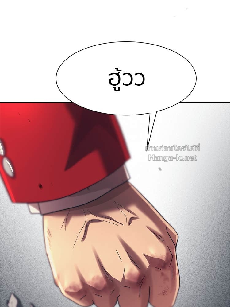 Doujin-Lc- อ่าน โดจิน มังฮวา เกาหลี ญี่ปุ่น จีน แปลไทย โคตรแกร่ง ตอนที่ 1 2 3 4 5 6 7 8 9 10 11 12 13 14 ฟรี ไม่มีโฆษณา อ่าน โดจิน Manhwa เกาหลี ญี่ปุ่น จีน เรามีครบ คัดมาให้เน้นๆ โดจิน 18+ รับประกันความฟินโดย Doujin Lc