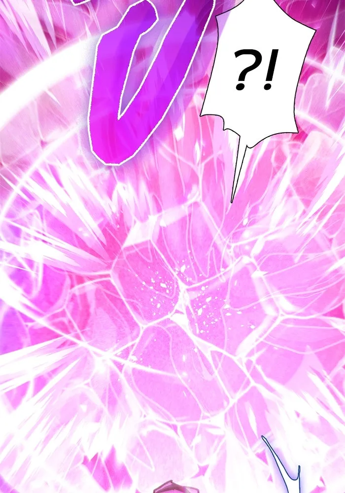 My S-Class Hunters ตอนที่ 146 นักขี่มังกร (1) รูปที่ 50