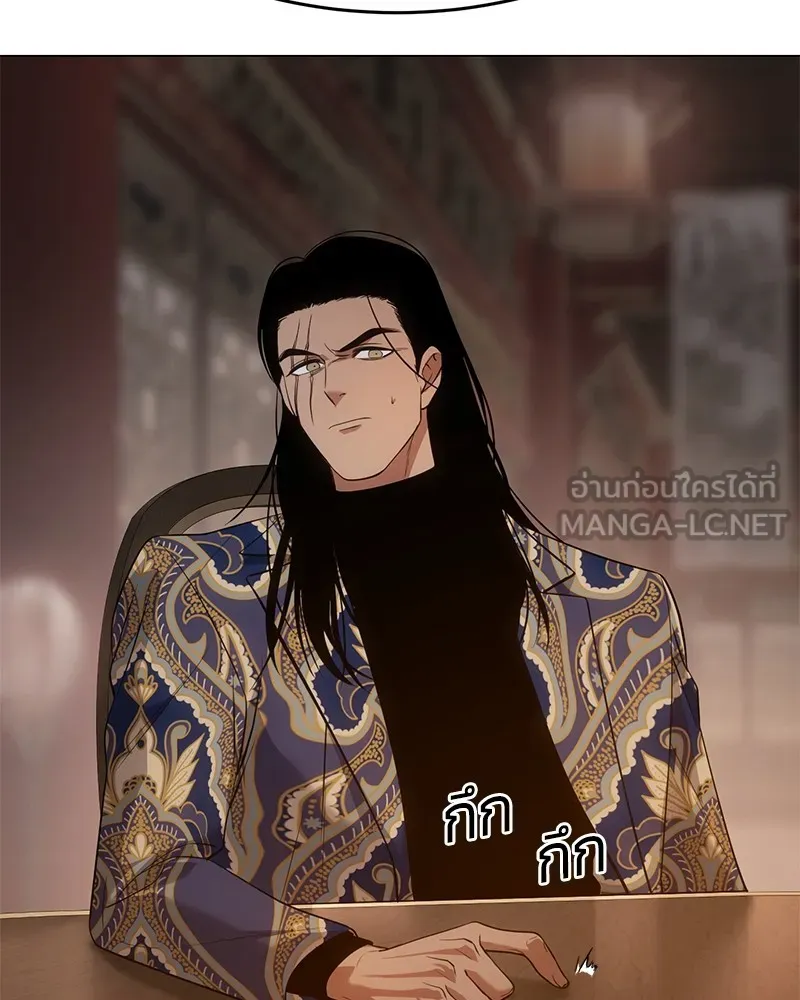 แบคXX ตอนที่ 35 รูปที่ 210