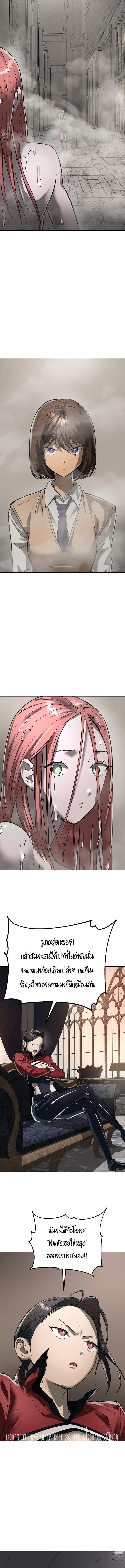 Manga-lc-com อ่านมังงะ อ่านการ์ตูน ออนไลน์ ฟรี Cosmic Heavenly Demon 3077 ตอนที่ 1 2 3 4 5 6 7 8 9 10 11 12 13 14 ฟรี ไม่มีโฆษณา Manga-lc - อ่าน มังงะ อ่าน การ์ตูน ออนไลน์ อ่านมังงะ ฟรี