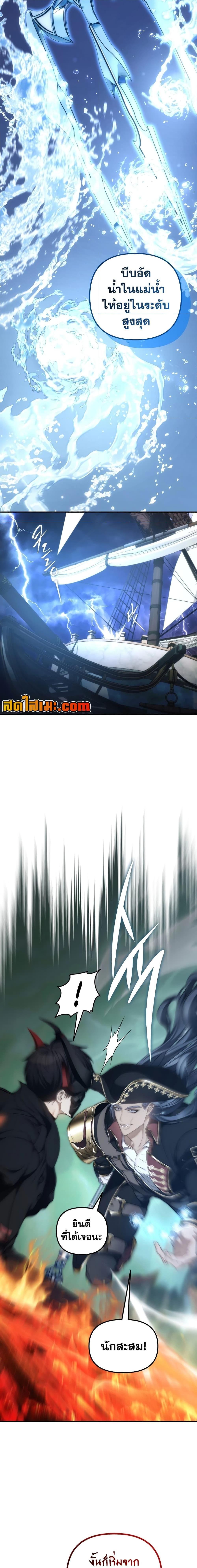 Manga-lc-com อ่านมังงะ อ่านการ์ตูน ออนไลน์ ฟรี Second Life Ranker ตอนที่ 1 2 3 4 5 6 7 8 9 10 11 12 13 14 ฟรี ไม่มีโฆษณา Manga-lc - อ่าน มังงะ อ่าน การ์ตูน ออนไลน์ อ่านมังงะ ฟรี