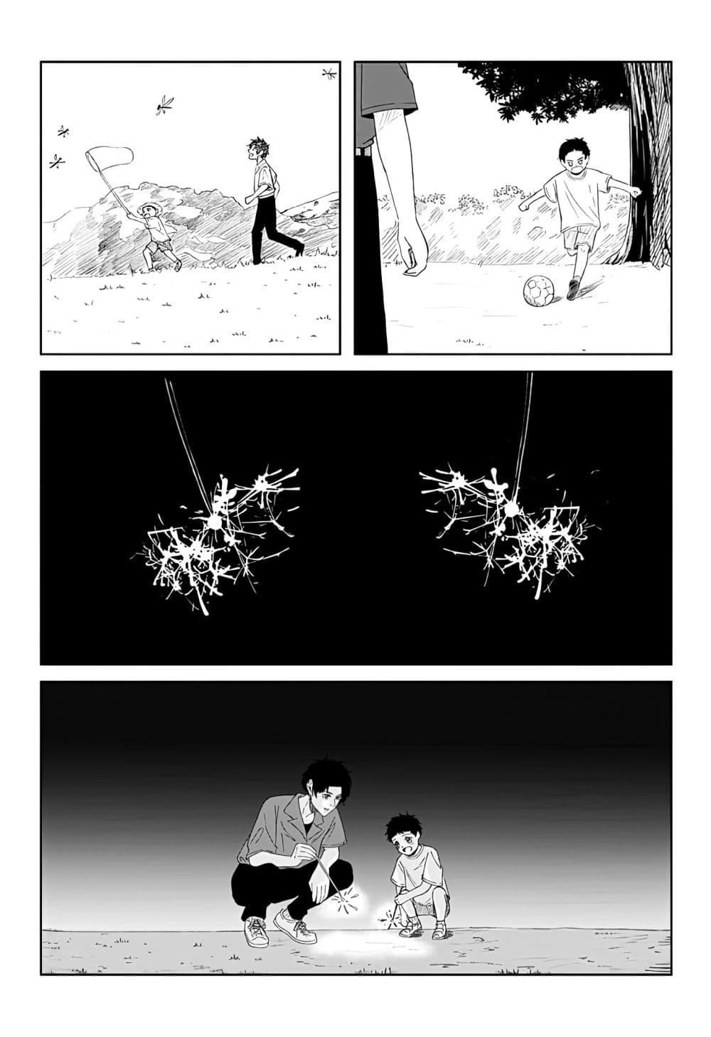 Manga-lc-com อ่านมังงะ อ่านการ์ตูน ออนไลน์ ฟรี Usotsuki Niichan ตอนที่ 1 2 3 4 5 6 7 8 9 10 11 12 13 14 ฟรี ไม่มีโฆษณา Manga-lc - อ่าน มังงะ อ่าน การ์ตูน ออนไลน์ อ่านมังงะ ฟรี