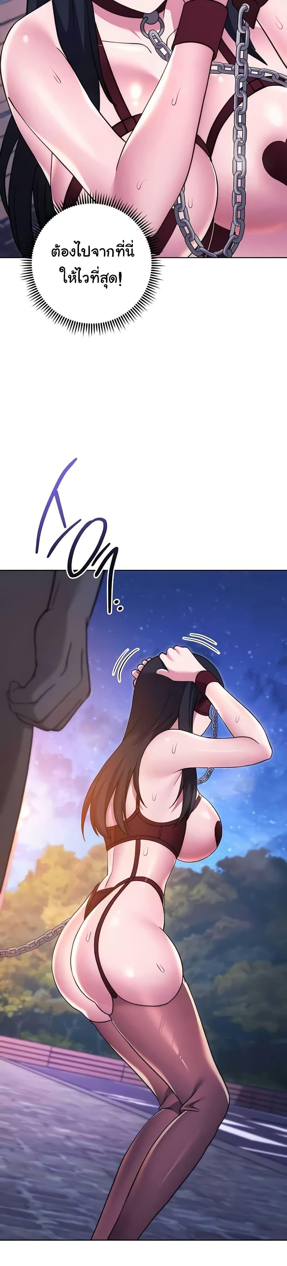 Doujin-Lc- อ่าน โดจิน มังฮวา เกาหลี ญี่ปุ่น จีน แปลไทย Love Choice ตอนที่ 1 2 3 4 5 6 7 8 9 10 11 12 13 14 ฟรี ไม่มีโฆษณา อ่าน โดจิน Manhwa เกาหลี ญี่ปุ่น จีน เรามีครบ คัดมาให้เน้นๆ โดจิน 18+ รับประกันความฟินโดย  Doujin Lc
