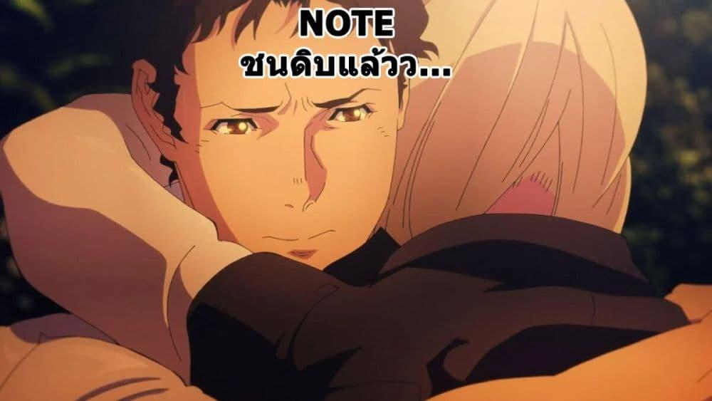 Manga-lc-com อ่านมังงะ อ่านการ์ตูน ออนไลน์ ฟรี Magus of the Library ตอนที่ 1 2 3 4 5 6 7 8 9 10 11 12 13 14 ฟรี ไม่มีโฆษณา Manga-lc - อ่าน มังงะ อ่าน การ์ตูน ออนไลน์ อ่านมังงะ ฟรี