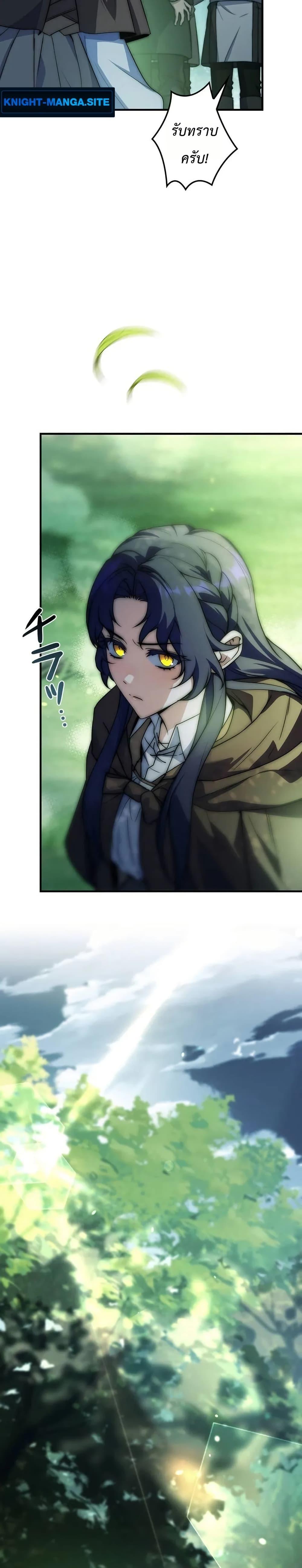 Manga-lc-com อ่านมังงะ อ่านการ์ตูน ออนไลน์ ฟรี The Margrave’s Worthless Mage ตอนที่ 1 2 3 4 5 6 7 8 9 10 11 12 13 14 ฟรี ไม่มีโฆษณา Manga-lc - อ่าน มังงะ อ่าน การ์ตูน ออนไลน์ อ่านมังงะ ฟรี