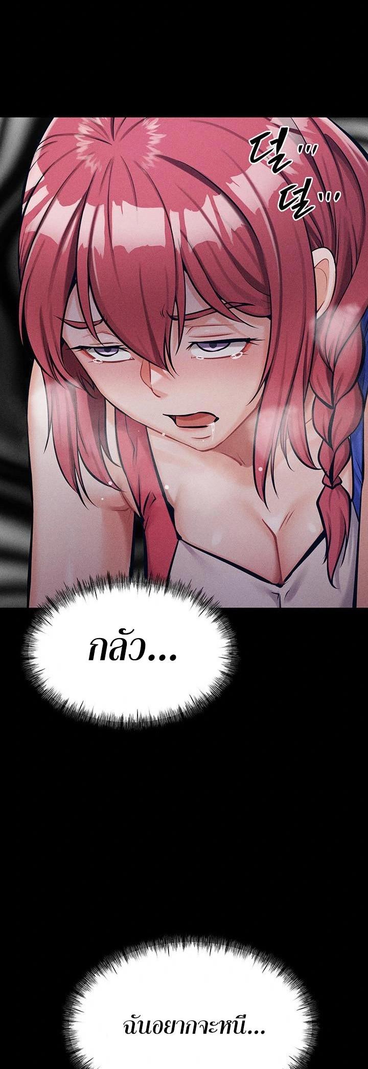 Doujin-Lc- อ่าน โดจิน มังฮวา เกาหลี ญี่ปุ่น จีน แปลไทย Athletes Village The Trap ตอนที่ 1 2 3 4 5 6 7 8 9 10 11 12 13 14 ฟรี ไม่มีโฆษณา อ่าน โดจิน Manhwa เกาหลี ญี่ปุ่น จีน เรามีครบ คัดมาให้เน้นๆ โดจิน 18+ รับประกันความฟินโดย  Doujin Lc