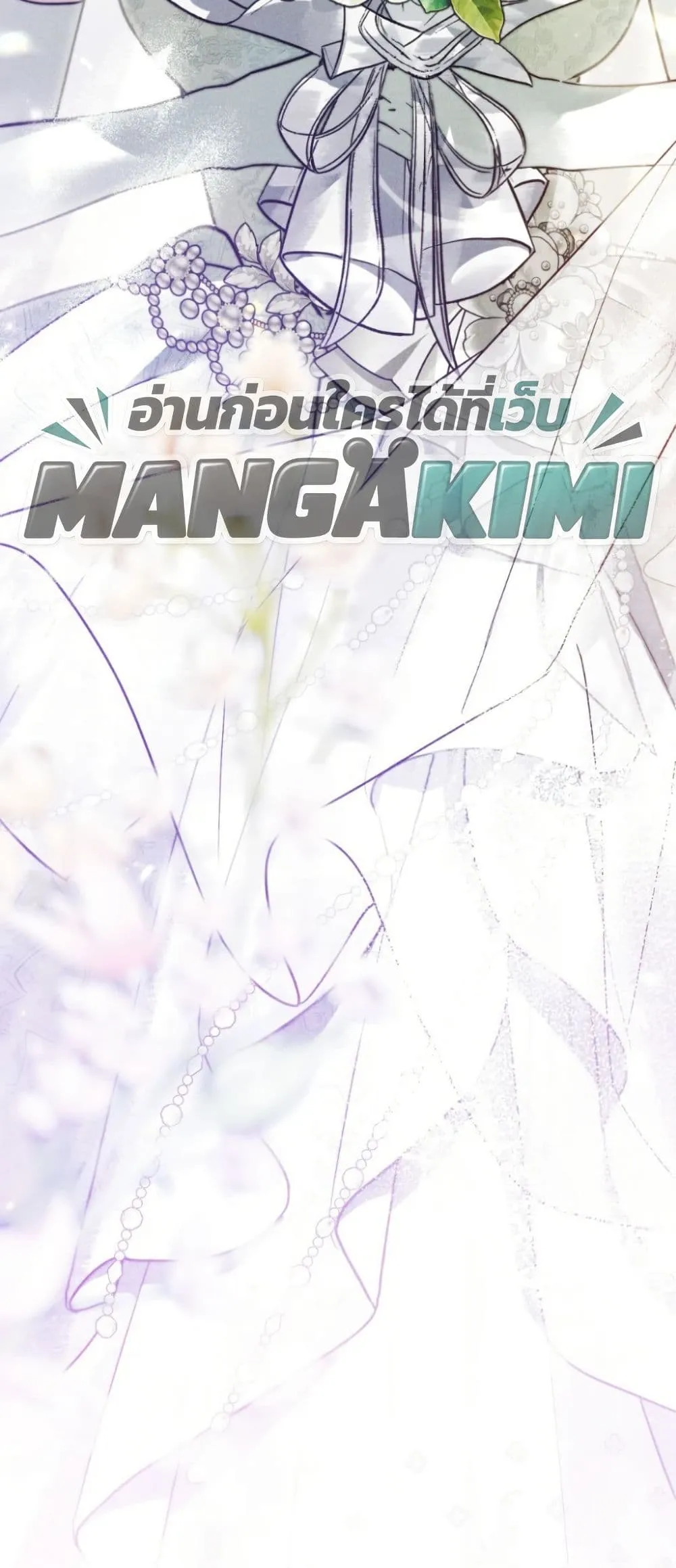 Manga-lc-com อ่านมังงะ อ่านการ์ตูน ออนไลน์ ฟรี A Wicked Husband ตอนที่ 1 2 3 4 5 6 7 8 9 10 11 12 13 14 ฟรี ไม่มีโฆษณา Manga-lc - อ่าน มังงะ อ่าน การ์ตูน ออนไลน์ อ่านมังงะ ฟรี