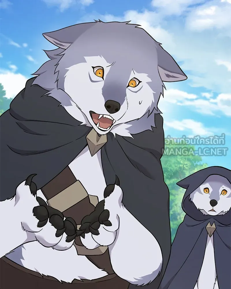 ปลูกผักพิชิตหอคอย ตอนที่ 49 รูปที่ 135